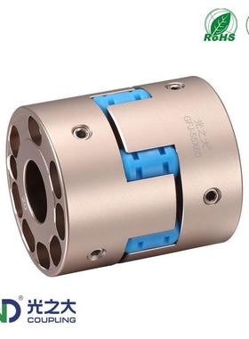 光之大GFJ铝合金高刚性梅花联轴器步进伺服电机大扭矩MMJN/DCN02