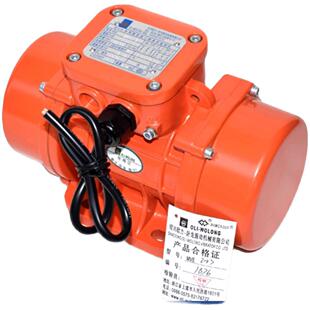 绍兴欧力卧龙振动电机MVE100/200/3三相脱水振动筛仓壁震动器380V