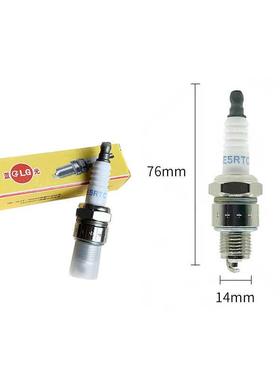 148F变频发电机A5RTC/E5RTC火花塞24V驻车充电宝汽油发电机点火嘴