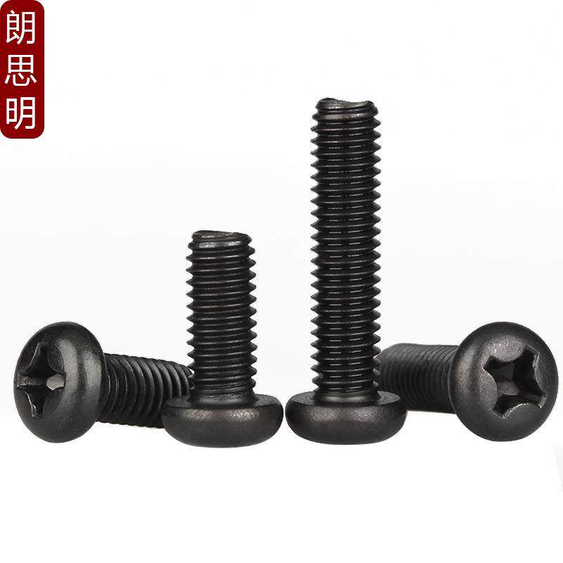 M6M8黑色304不锈钢圆头螺丝 镀黑锌十字盘头机牙螺钉*8x10x20x100