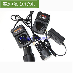 。ANT 陆宝 手持智能喷码机喷码枪打码机14.8V16.8V12V锂电池充电