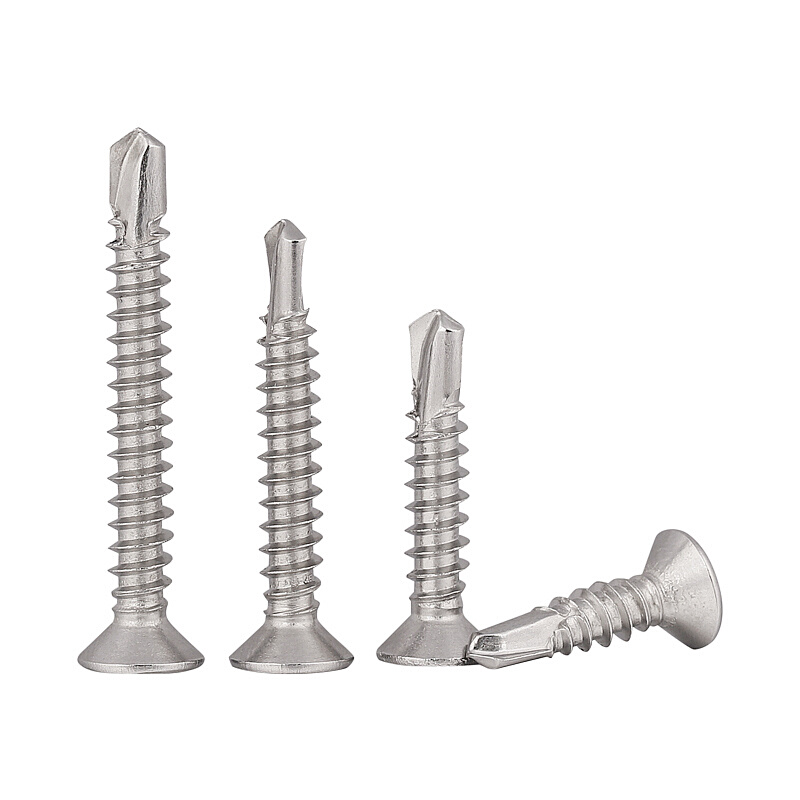 。沉头钻尾螺丝410不锈钢十字平头螺钉自攻自钻燕尾钉丝铁皮铝合