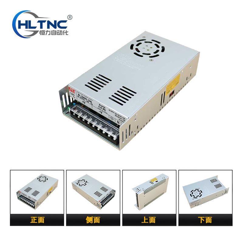 S-250/350/400/500W-36V24V15A直流开关电源220V转12V变压器10A5A