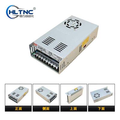 S-250/350/400/500W-36V24V15A直流开关电源220V转12V变压器10A5A