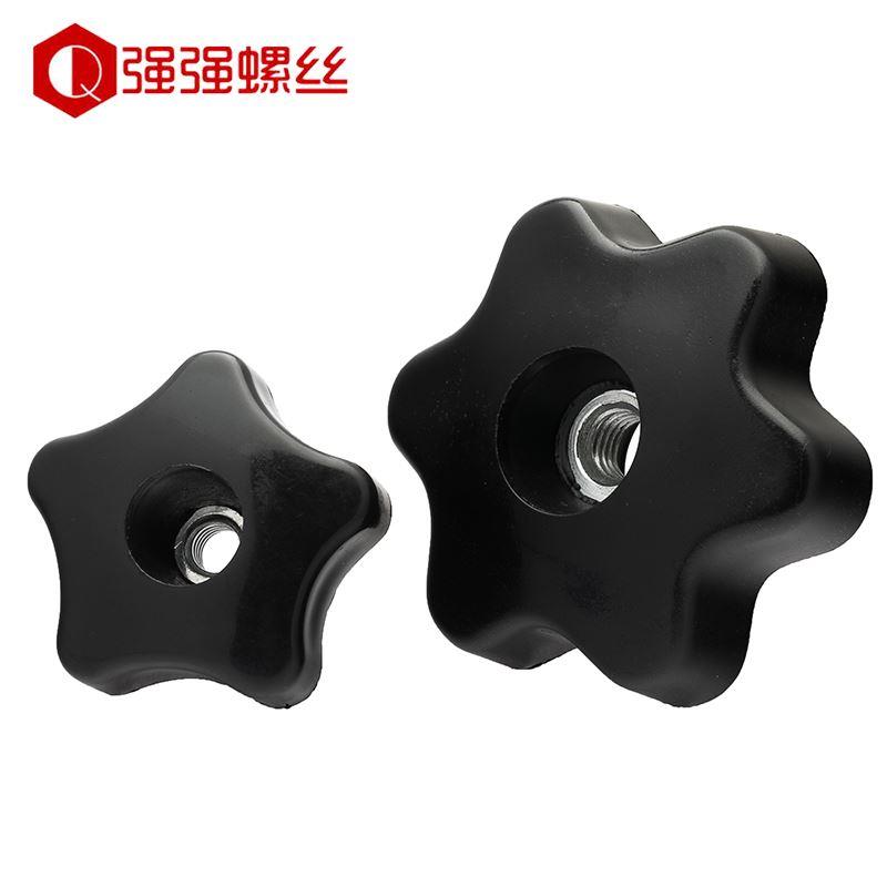 星型手拧螺母塑料螺母胶木球星螺母手柄球手把母M6M8M10M12M14M16