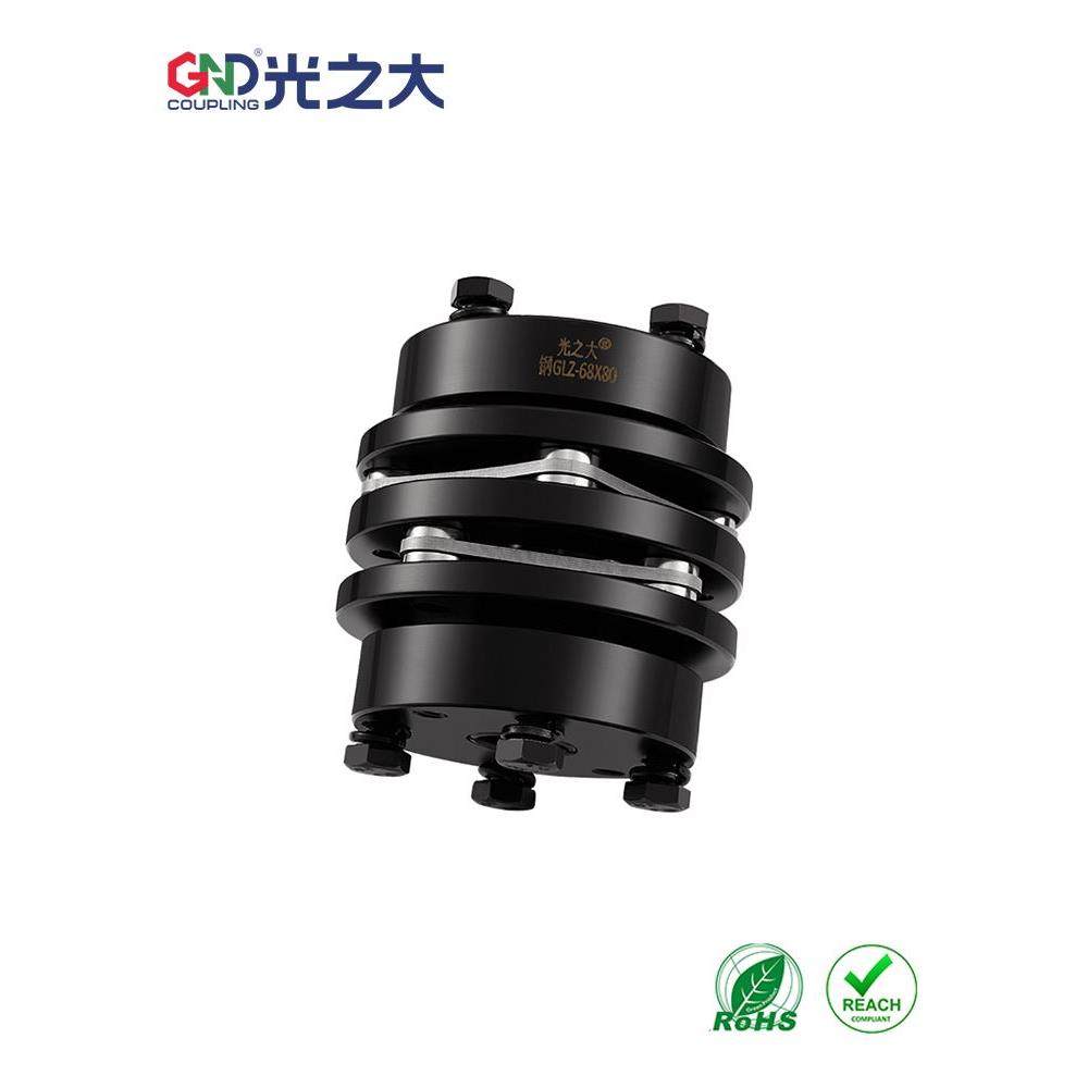 光之大GLZ胀套膜片联轴器伺服电机弹性梅花大扭矩连轴器CPAWN