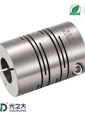 不绣钢弹性联轴器GICG-16步进电机丝杆CPLSC梅花连轴器