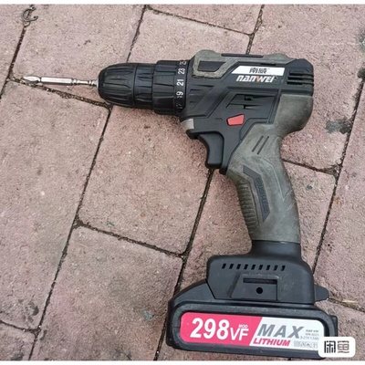 。南威 智申 晶思达21V 298VF 128V充电钻手电钻螺丝刀锂电池充电