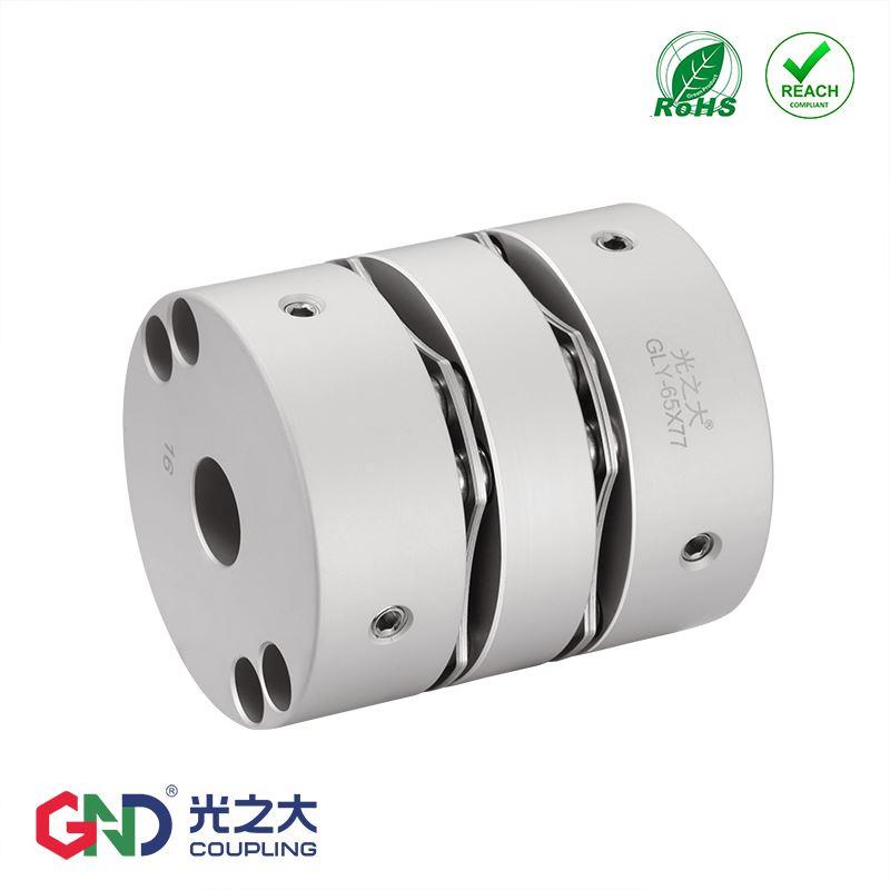 光之大GLY刚性铝合金双膜片联轴器大扭矩马达丝杆电机弹性连轴器