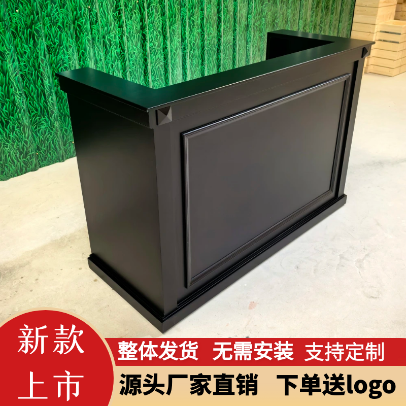 欧式收银台服装女装店吧台黑色前台接待美容院小型桌简约现代烤漆