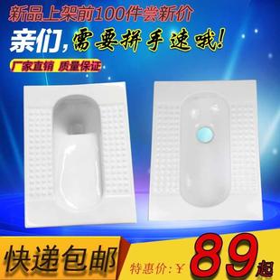 家用陶瓷蹲便器农村旱厕免冲蹲便大便器卫生间防臭踏便器水箱套装