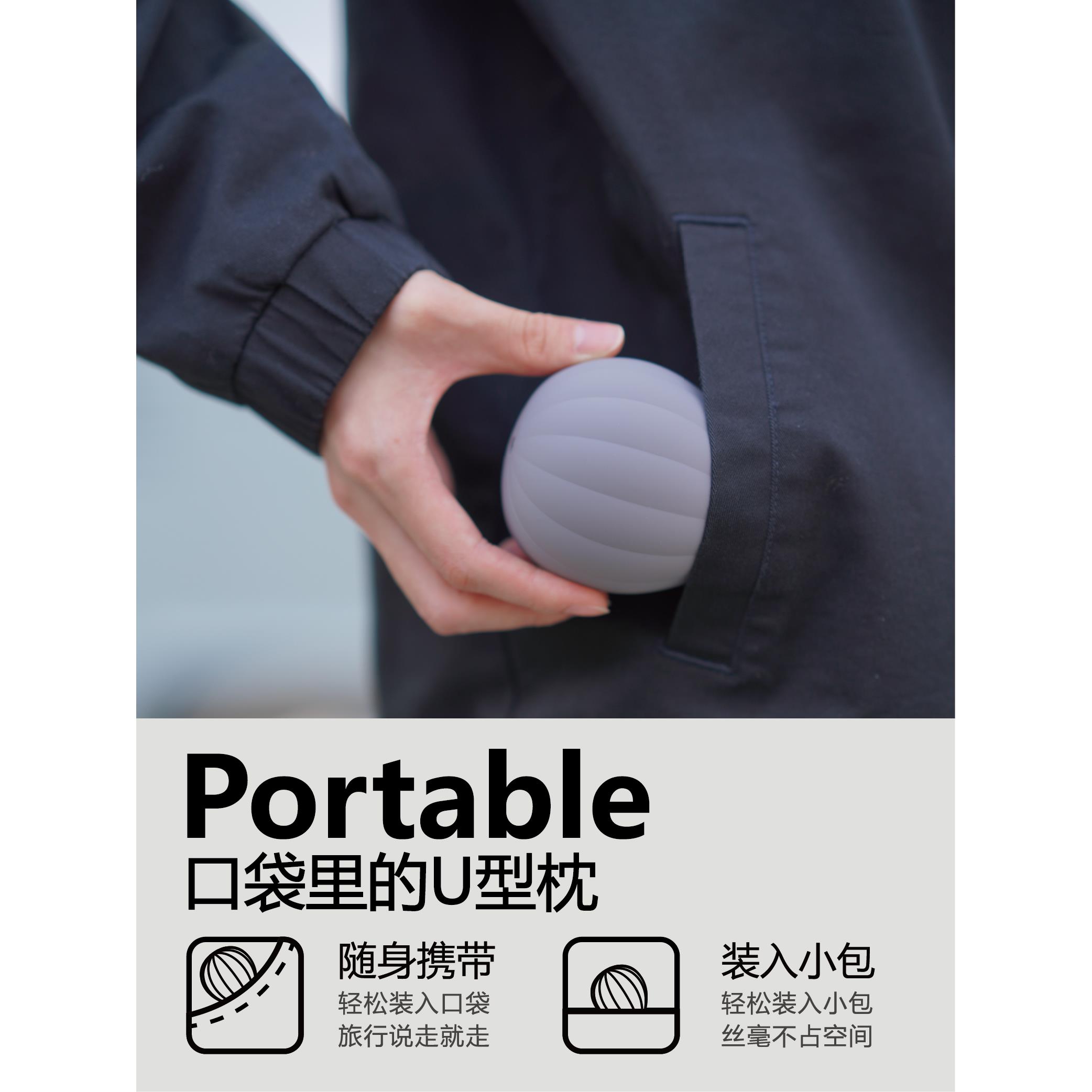 OKAZU充气u型枕旅行枕颈枕飞机枕睡觉u形枕护颈脖枕便携u型枕头枕