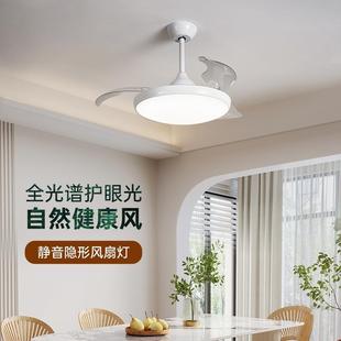 德国柏曼风扇一体吊灯轻奢简约客厅卧室餐厅灯儿童隐形2024年新款