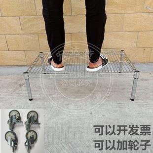 DIY单层可拆卸加厚1层货架家用分层置物架金属桌边防静电铁物料架