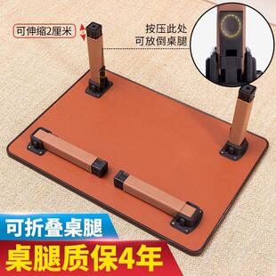 农村炕上饭桌家用折叠家用吃饭大号多功能榻榻 小饭桌炕桌韩式