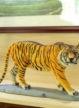 生肖老虎摆件上山虎招财镇宅树脂工艺品客厅玄关书房装饰桌面摆设