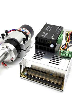 ws55-22 ER11无刷主轴电机 主轴+驱动+电源+固定夹 500W 4件套