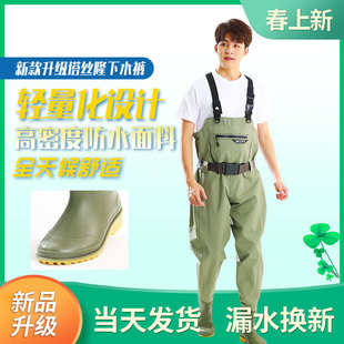 防汛雨鞋 绿色黄底 直筒防水防滑耐磨雨鞋 PVC劳保鞋 工业防护鞋