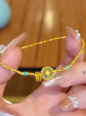 爆闪四叶草沙金手链蹦迪珠珐琅彩罗盘仿真黄金手串手饰久不掉色