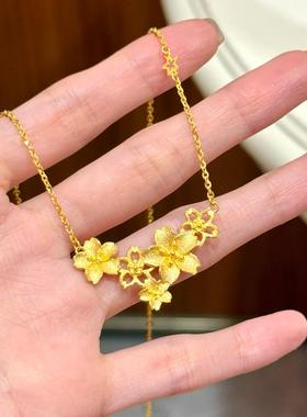 三生花项链黄金色繁花似锦花朵仿沙金婚嫁首饰结婚锁骨链久不掉色