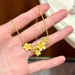 三生花项链黄金色繁花似锦花朵仿沙金婚嫁首饰结婚锁骨链久不掉色