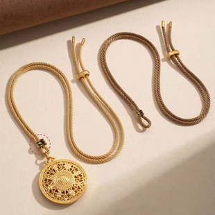 君佩同款色黄金吊坠挂绳玉米绳八宝罗盘编织绳葫芦项链绳穿黄金绳