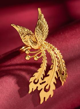 金店同款沙金凤凰戒指黄金色可调节新娘首饰婚戒手饰品秀禾服指环