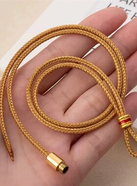 老铺同款绳子编织绳黄金咖色吊坠挂绳金店手工编织项链配绳可调节