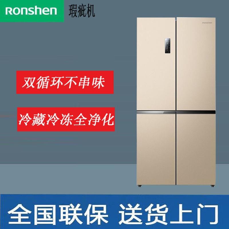 Ronshen/容声 BCD-506WD11FP四门十字门家用风冷变频冰箱瑕疵机