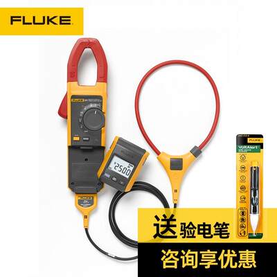 FLUKE福禄克交直流钳形表F317 F319 F374FC F376FC万用电流表F381