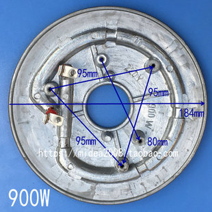 加热盘 PCJ505电热盘 美 全新电压力锅配件900W发热盘PCD508B