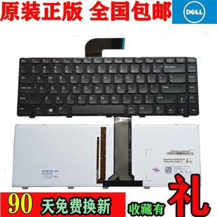 M4040 M411R笔记本键盘 M4050 N4040 N4050 N4110 14VR 戴尔DELL