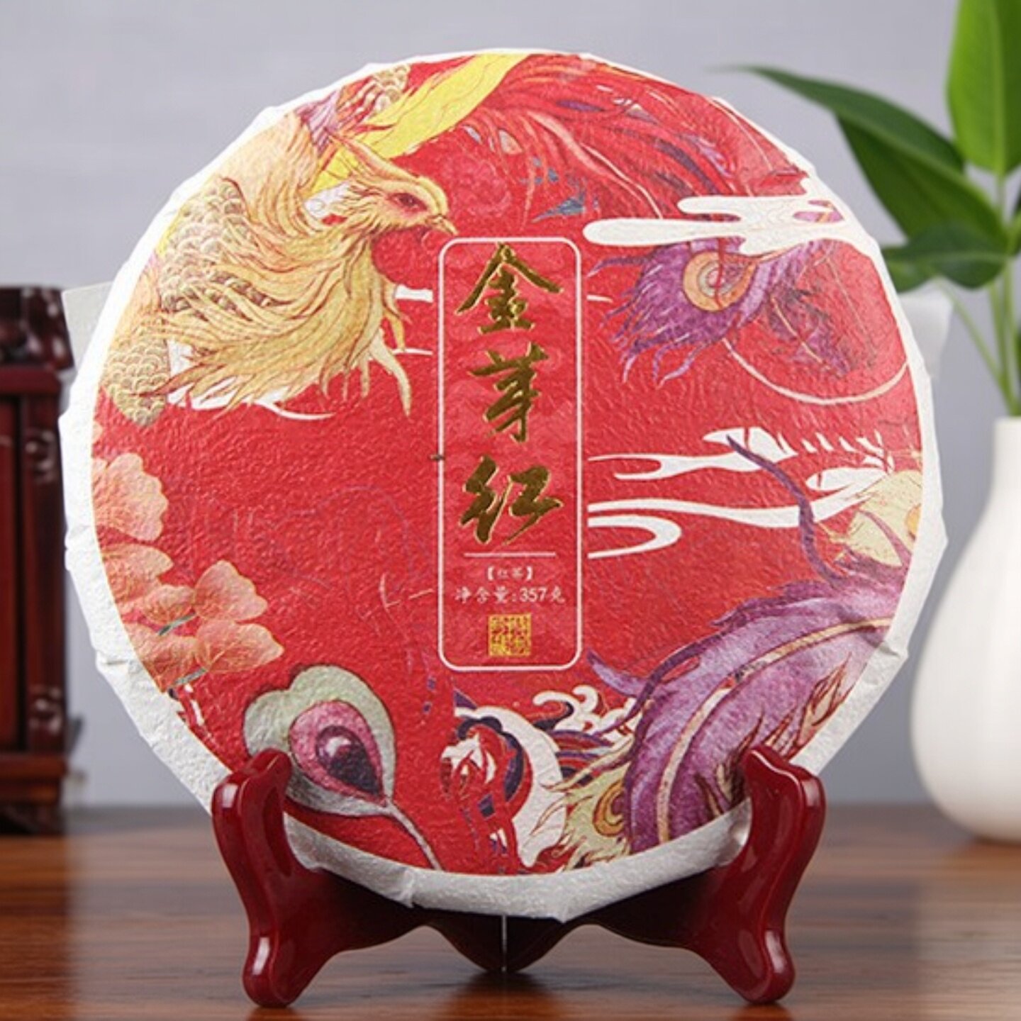 2023年滇红茶大金芽蜜香金芽红云南凤庆古树茶叶浓香型大金牙茶饼