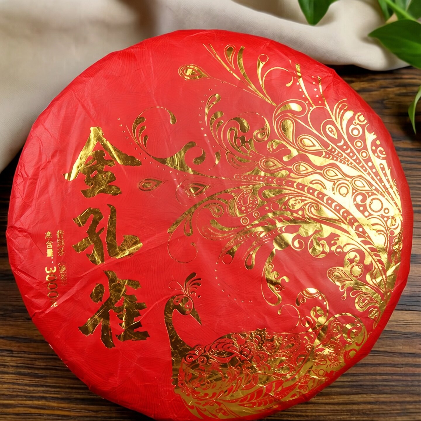 2018年布朗山普洱茶熟茶金孔雀茶3000g/大饼勐海七子饼茶现货包邮
