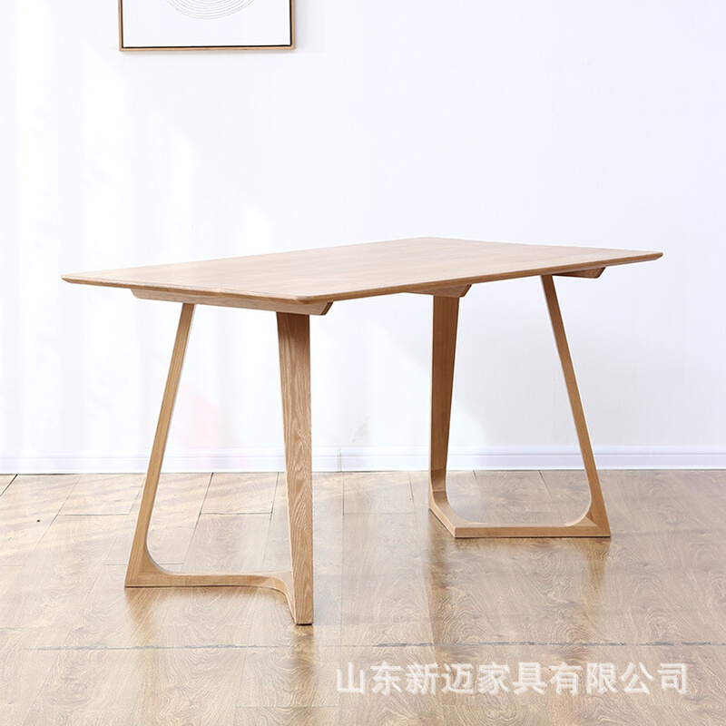 北欧实木餐桌椅组合现代简约家用小户型餐台北欧风饭桌子原木餐桌