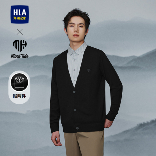 HLA 25秋新双色柔软毛衣男 海澜之家亦心即为系列假两件双领针织衫