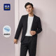 HLA 海澜之家含莱赛尔休闲西服春秋平驳领修身 便服单西男