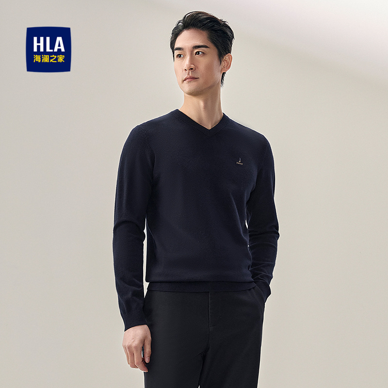 海澜之家V领套头修身长袖针织衫