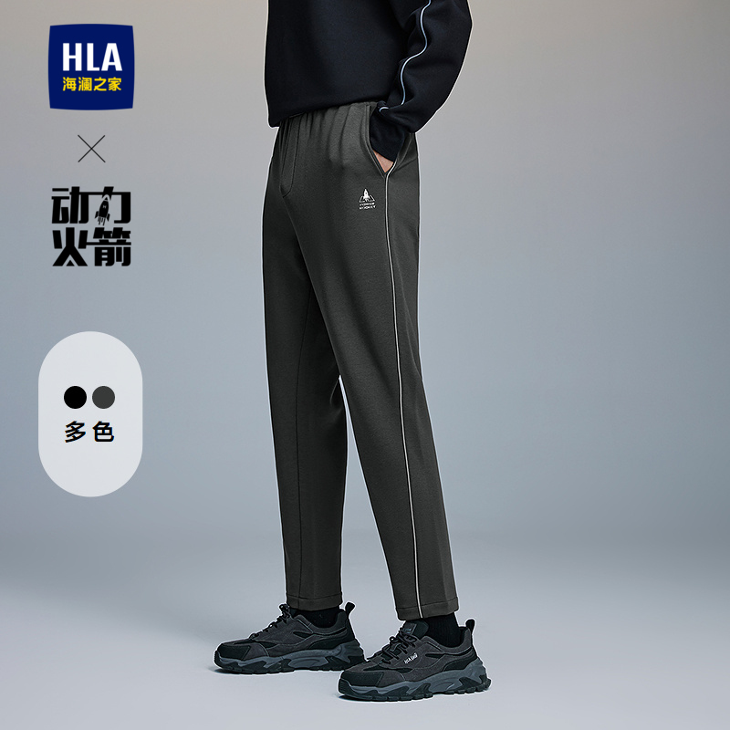 海澜之家抽绳系带时尚撞色卫裤男