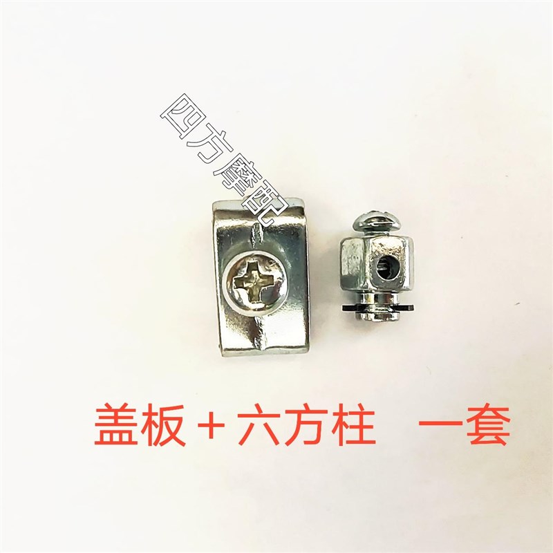 热销微耕机汽油机柴油机增程器发电机动力机械油门线风门线固定调