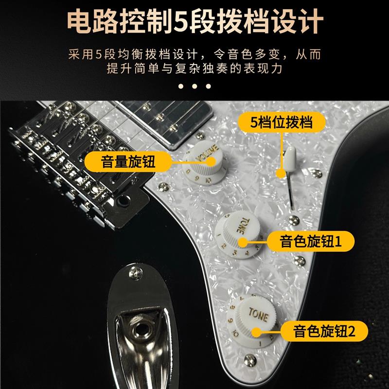 热销HT黑桃单单双ST100-R奶油粉初学者儿童电吉他全套