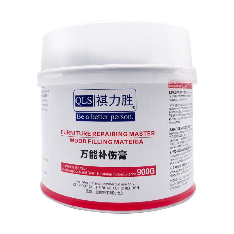 热销木器补伤膏快干补土原子灰3分钟速干家具维修材料金刚泥配固