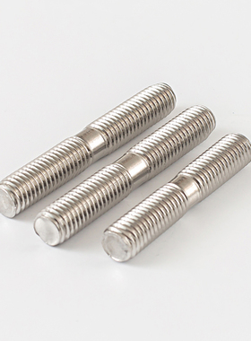 热销M6M8M10M12 不锈钢304双头螺栓螺杆螺丝螺柱*60-70-80-90-100