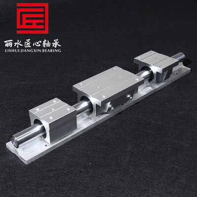 热销直线导轨 SBR12 16 20木工台据导轨铝托圆柱光轴滑轨锁紧滑块
