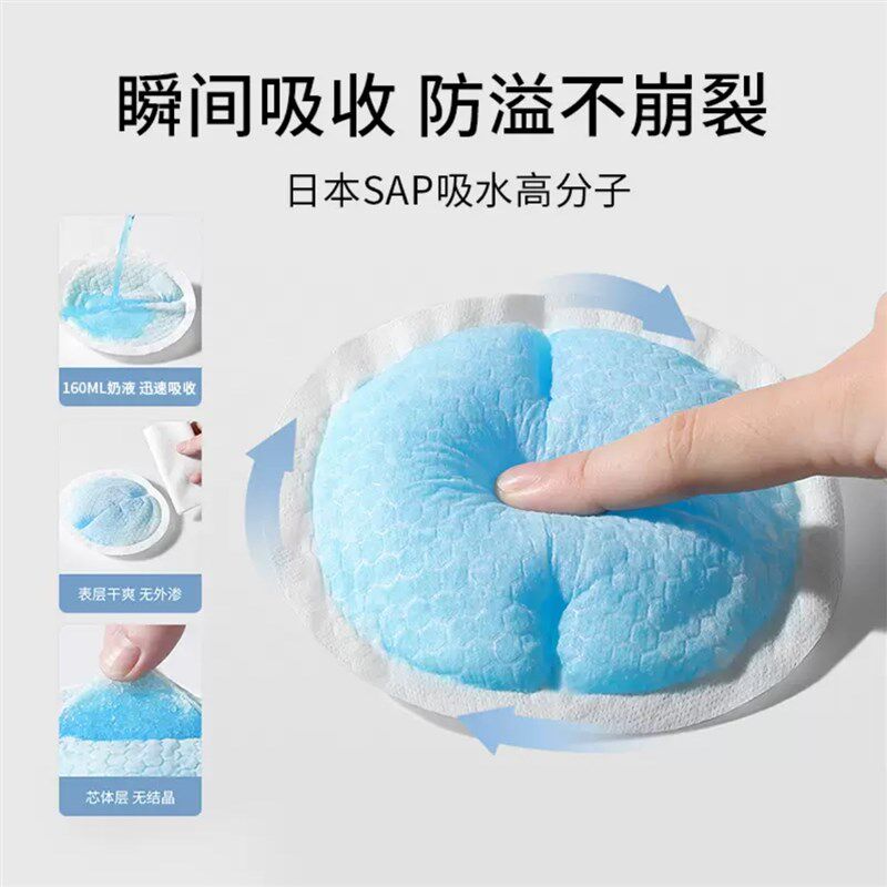 热销柯尔鸭/宠物鸭观赏鸡屎兜配套专用一次性尿垫
