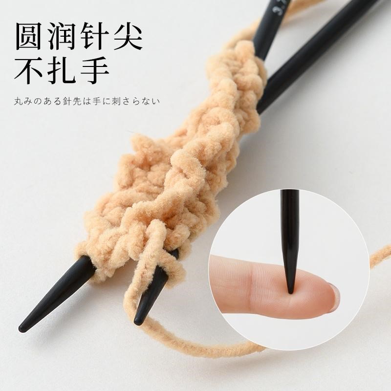 热销15cm黑檀直针毛衣针编织工具手工打围巾毛衣的棒针循环毛线签