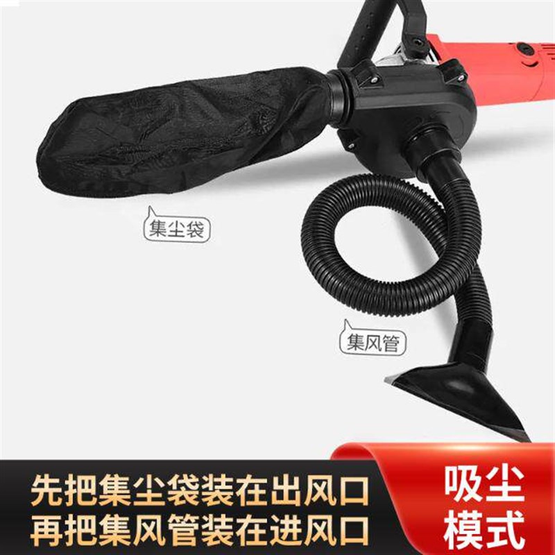 热销手电钻转换角磨机配件吹吸向磨光机改装鼓风机强吸尘除尘工业