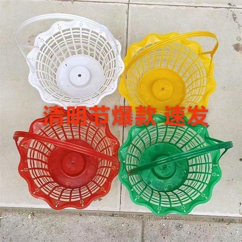 热销塑料手提花篮清明节舞蹈拍照道具花店开业花篮插花花篮