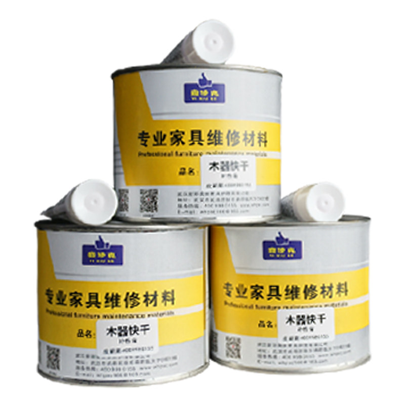 热销木器快干补伤膏钣金灰合金灰快干木器补伤膏家具维修补土修补