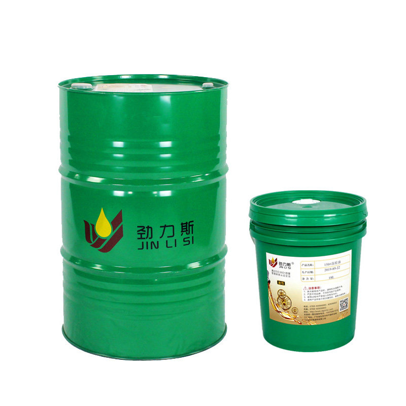 热销碳氢清洗剂快干五金属铝铜件模具去油污超声波除油水溶液挥发